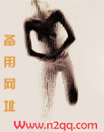 暗渡